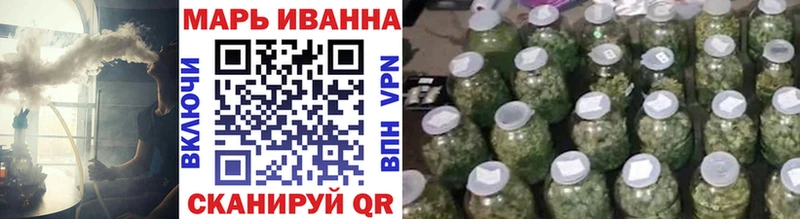 Купить Ува Гашиш  АМФ  Мефедрон  МАРИХУАНА 
