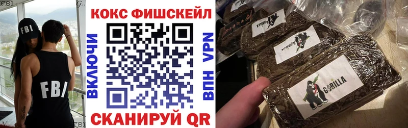 сколько стоит  Ува  Кокаин Columbia 