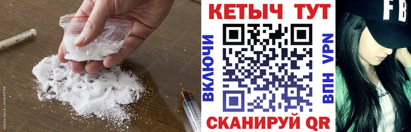 Кетамин ketamine  Ува 