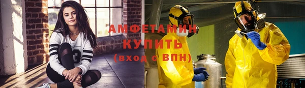 гидропоника Нея