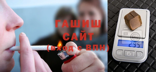 ешки Алзамай