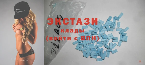 ешки Алзамай