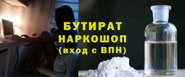ешки Алексин