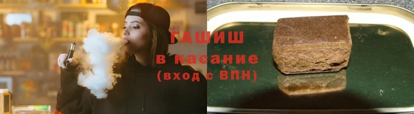 ешки Алексин