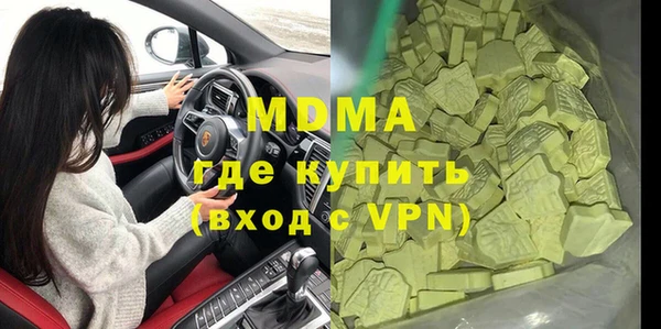 ешки Алзамай