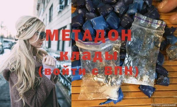 ешки Алзамай