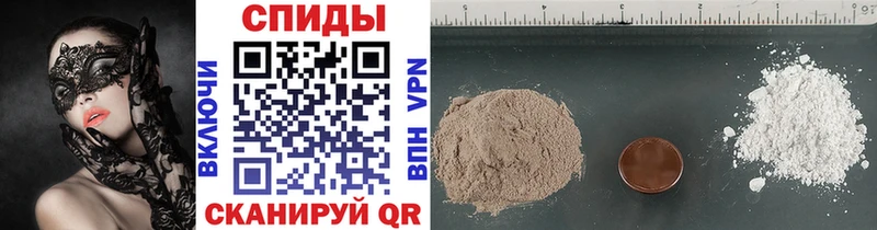Метамфетамин мет  купить наркотики цена  Ува 