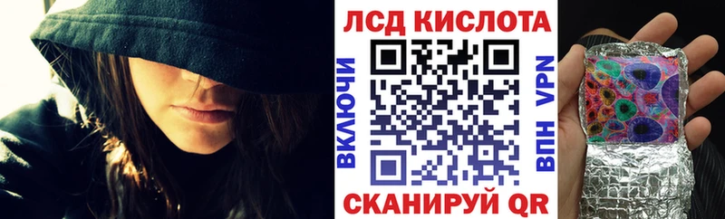 Марки 25I-NBOMe 1500мкг  как найти закладки  Ува 